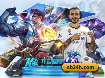 加入我们, 开启不一样的体育体验