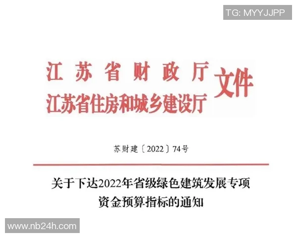 帕尔默谈逆境经历:重回巅峰的决心与保持健康的承诺 帕尔默谈逆境经历:重回巅峰的决心与保持健康的承诺